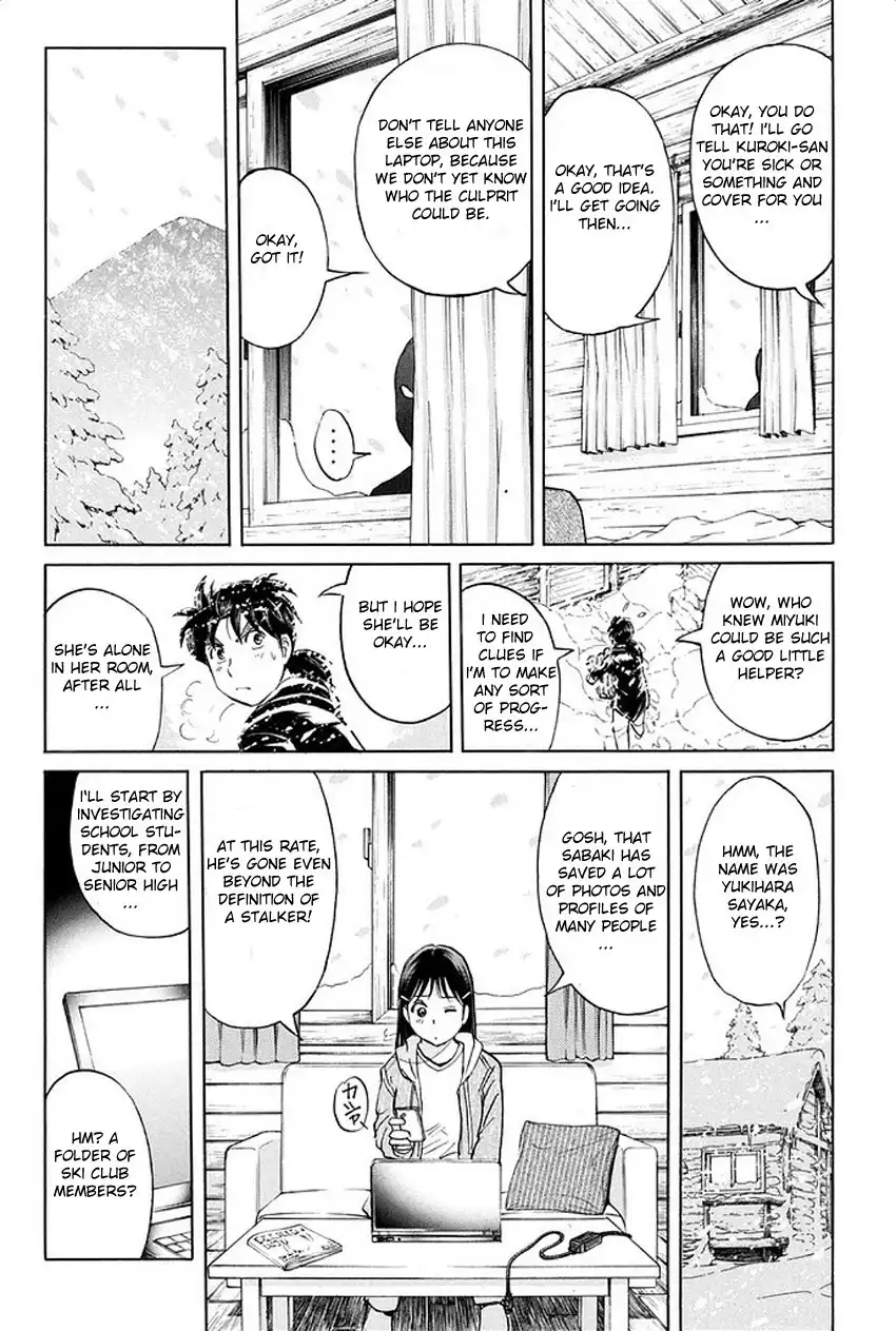 Kindaichi Shounen no Jikenbo R Chapter 6 13